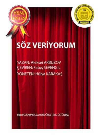 Söz Veriyorum